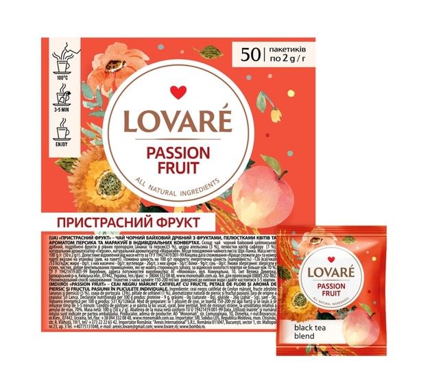 Чай Lovare Пристрасний фрукт 50 пакетів 2198 фото