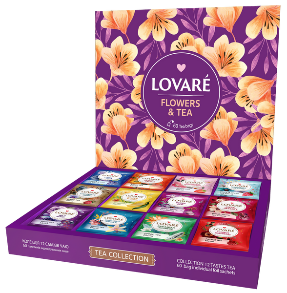 Колекція чаю Lovare Flowers & Tea 12 видів по 5 шт 679 фото