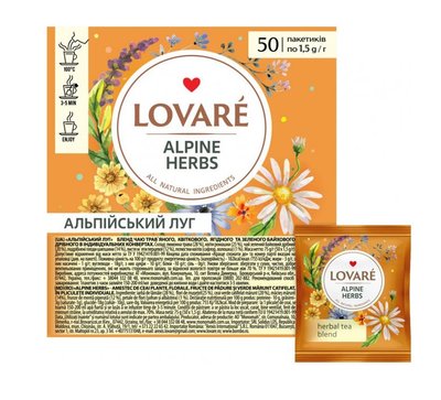 Чай Lovare Альпійський луг 50 пакетів 2195 фото