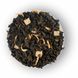 Чай Lovare Багамський саусеп 80 г  1040 фото 2