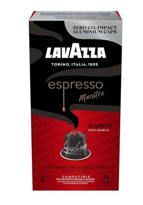 Кава Lavazza мелена NCC ALU Espresso Classico 10шт(10) (капсули) 4714 фото