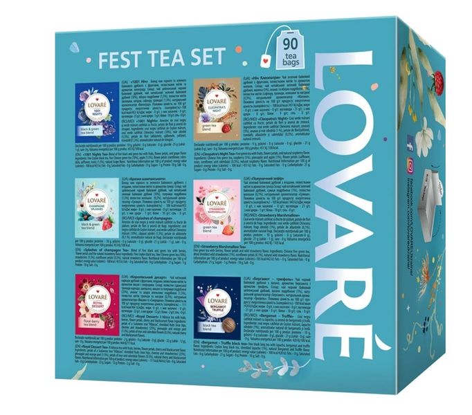 Чай Lovareасорті «FEST TEA SET» 90 пакетиків в індивідуальних конвертах 4677 фото