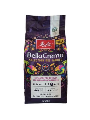 Кава Melitta BellaCrema Selection des Jahres в зернах 1 кг 5730 фото