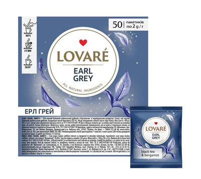 Чай  Lovare  Earl Grey чер. 50 пакетів 5061 фото