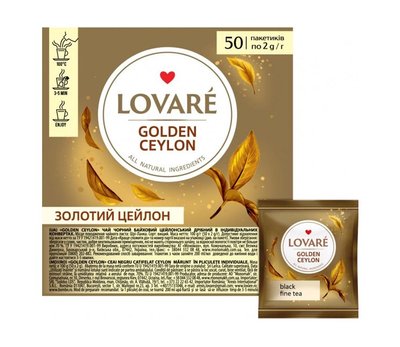 Чай Lovare GOLDEN CEYLON TEA чер. 50 пакетів 5062 фото