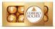 Цукерки Ferrero Rocher 100г 5473 фото 1