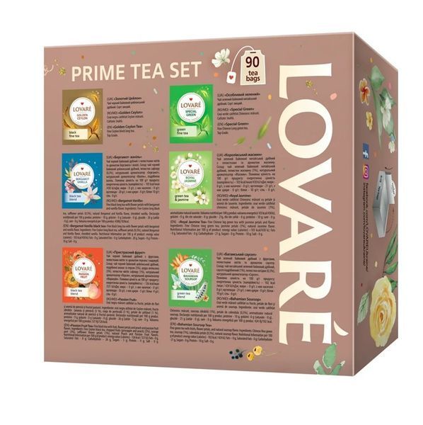 Чай Lovare асорті &laquo;PRIME TEA SET&raquo; 90 пакетиків в індивідуальних конвертах 4678 фото