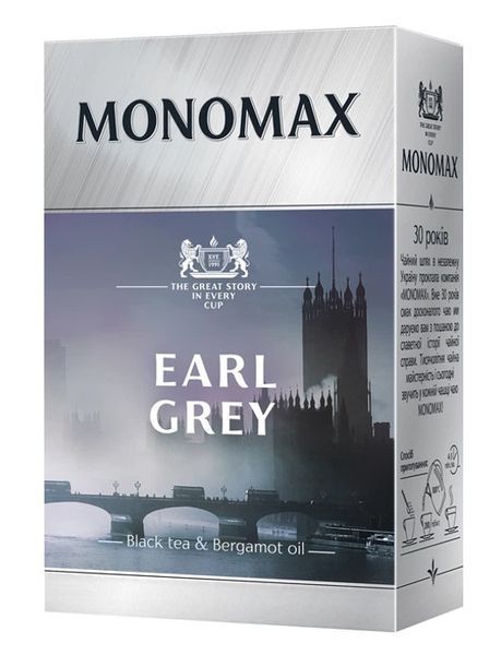 Чай МОНОМАХ EARL GREY, лист, 90г 4921 фото