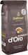 Кава в зернах Dallmayr Espresso D'ORO 1 кг. 4176 фото 1