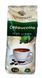 Капучино Namaskar Irish Cream 1000г 5220 фото 2