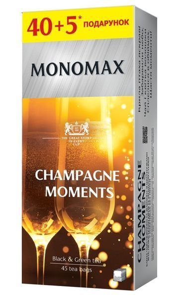 Чай МОNОМАХ CHAMPAGNE MOMENT 45п., смесь черного и зеленого чая с кусочками ягод, лепестками цветов и ароматом земляники 4903 фото