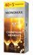 Чай МОNОМАХ CHAMPAGNE MOMENT 45п., смесь черного и зеленого чая с кусочками ягод, лепестками цветов и ароматом земляники 4903 фото 2