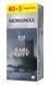 Чай МОНОМАХ EARL GREY 45п., чай чорний байховий дрібний цейлонський з ароматом бергамоту 4897 фото 2