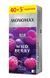 Чай МОНОМАХ WILD BERRY 45п., чай чорний байховий цейлонський дрібний з ароматом лісових ягід 4904 фото 2