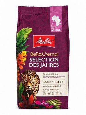 Кава Melitta BellaCrema Selection des Jahres в зернах 1 кг 5730 фото