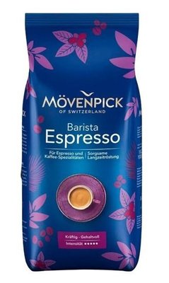 Кофе в зернах Movenpick Espresso J.J.Darboven 1 кг 2682 фото