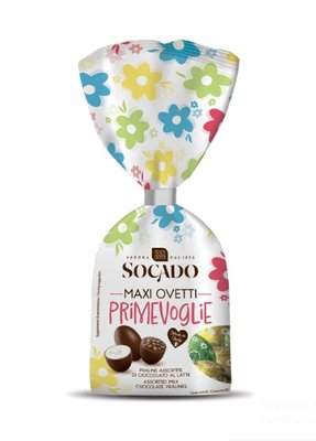 Конфеты яйца шоколадные Primevoglie Maxi Ovetti 250г 5651 фото