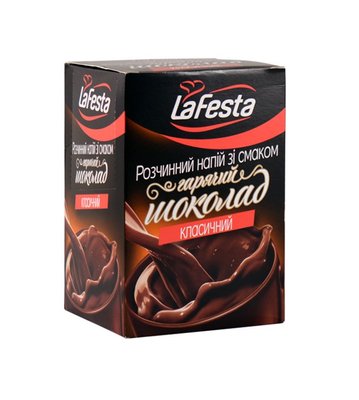 Гарячий шоколад La Festa у пакетиках 10*22г 3387 фото